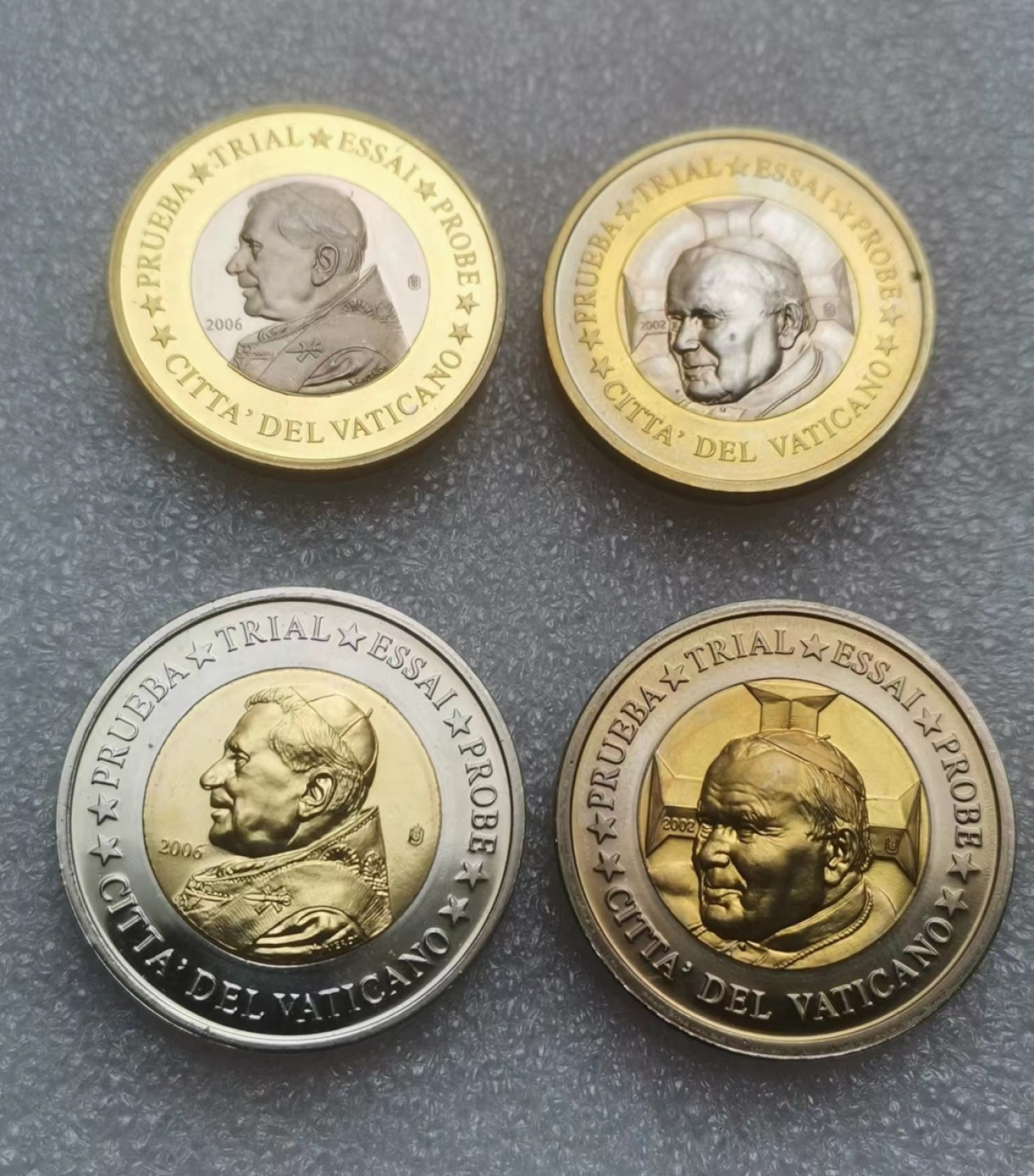 瓶子🏺第83期拍卖会 梵蒂冈双色币4枚套（样币性质）正面有样币的标记ESSAI