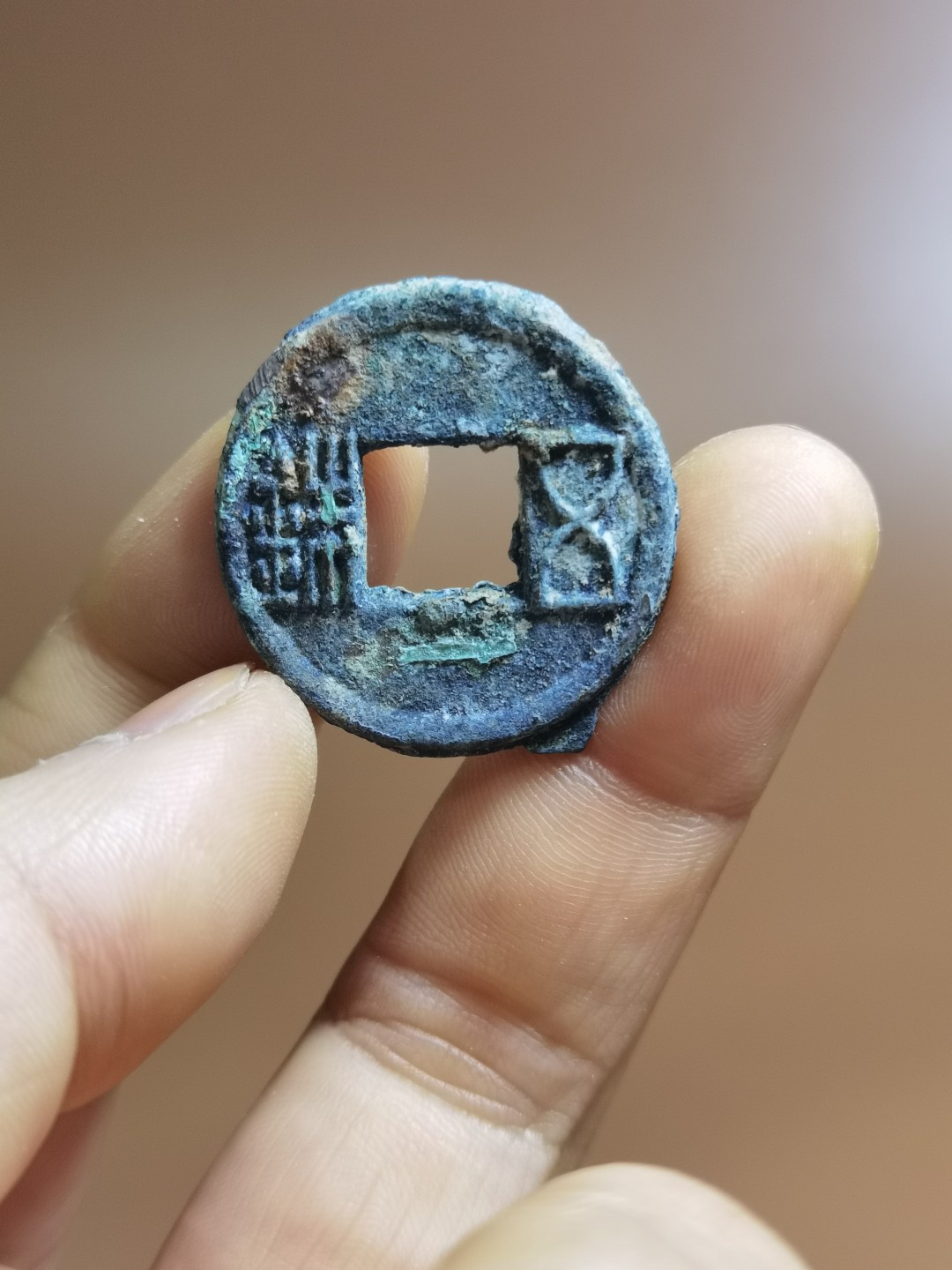 五铢大样