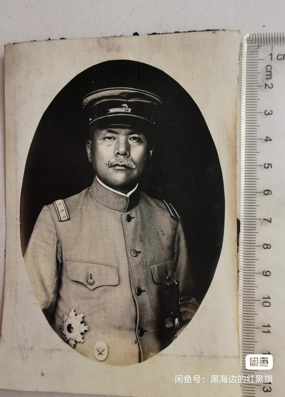 日本老照片