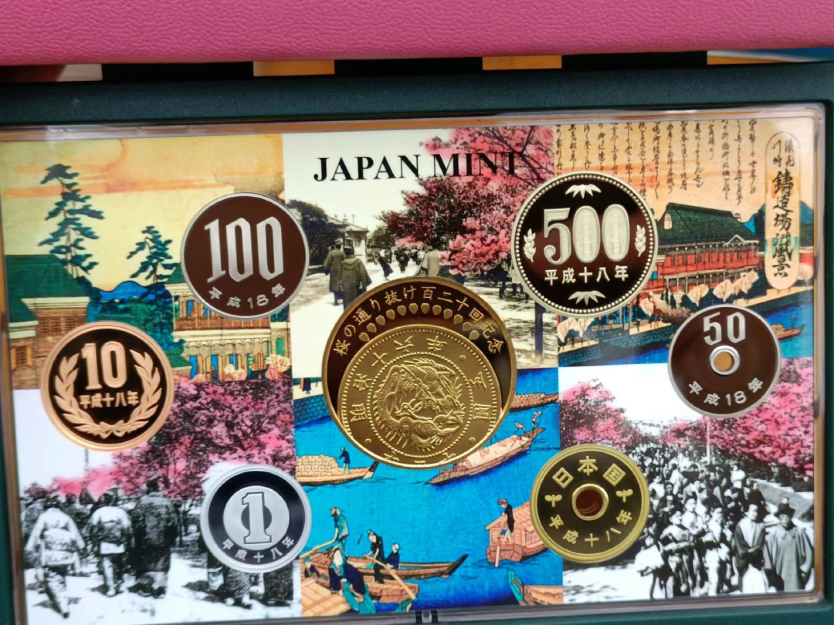 【淘币小摊】实时拍第七百八十七拍   银币套币场   满百包邮可预留二周 每周一统一发货   日本2006年大手毬樱花精制套币含20克彩色镀金大银章原盒原证银章银价205