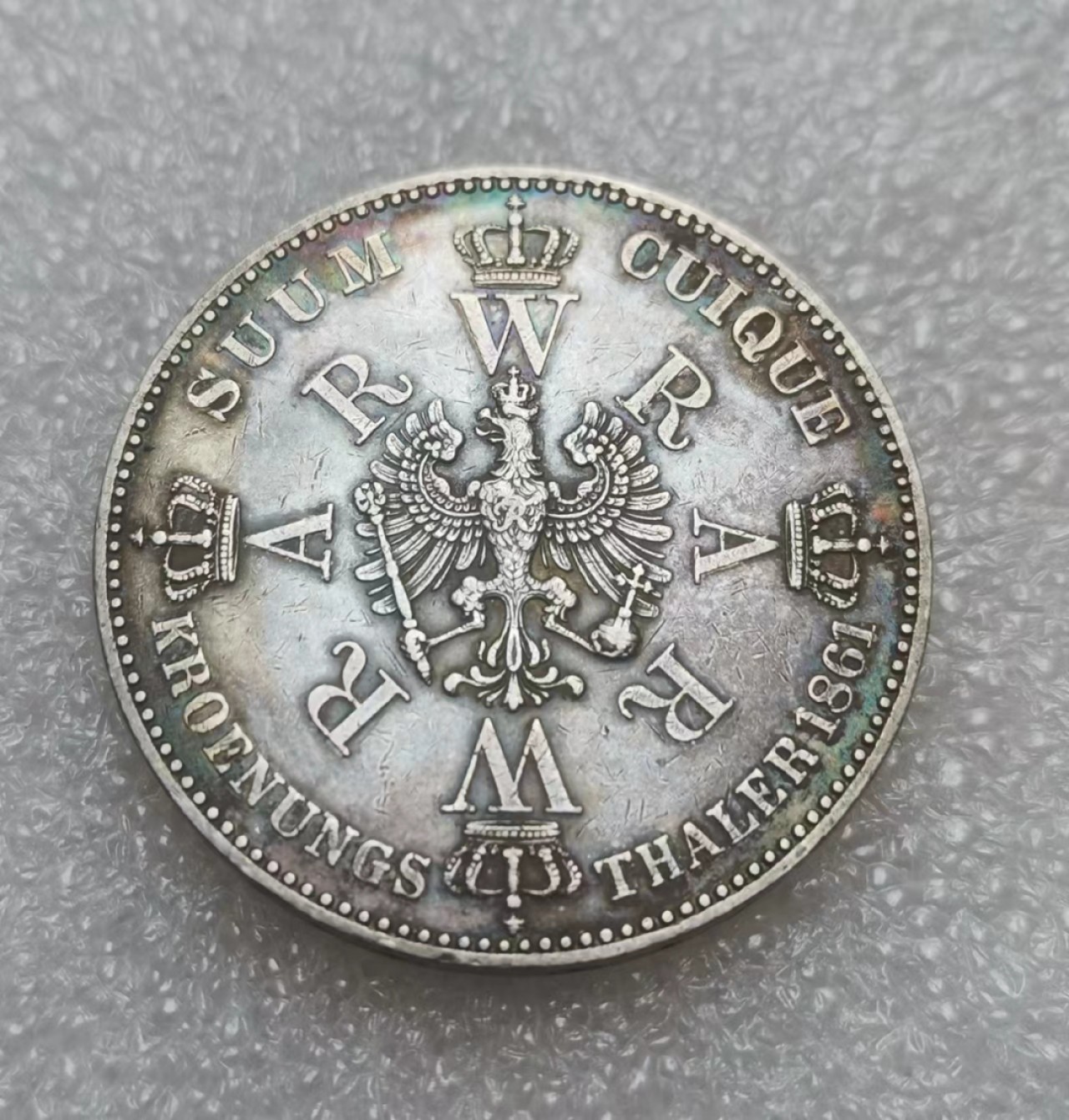 瓶子🏺第83期拍卖会 德国1861毛衣泰勒威廉一世维多利亚登基纪念银币