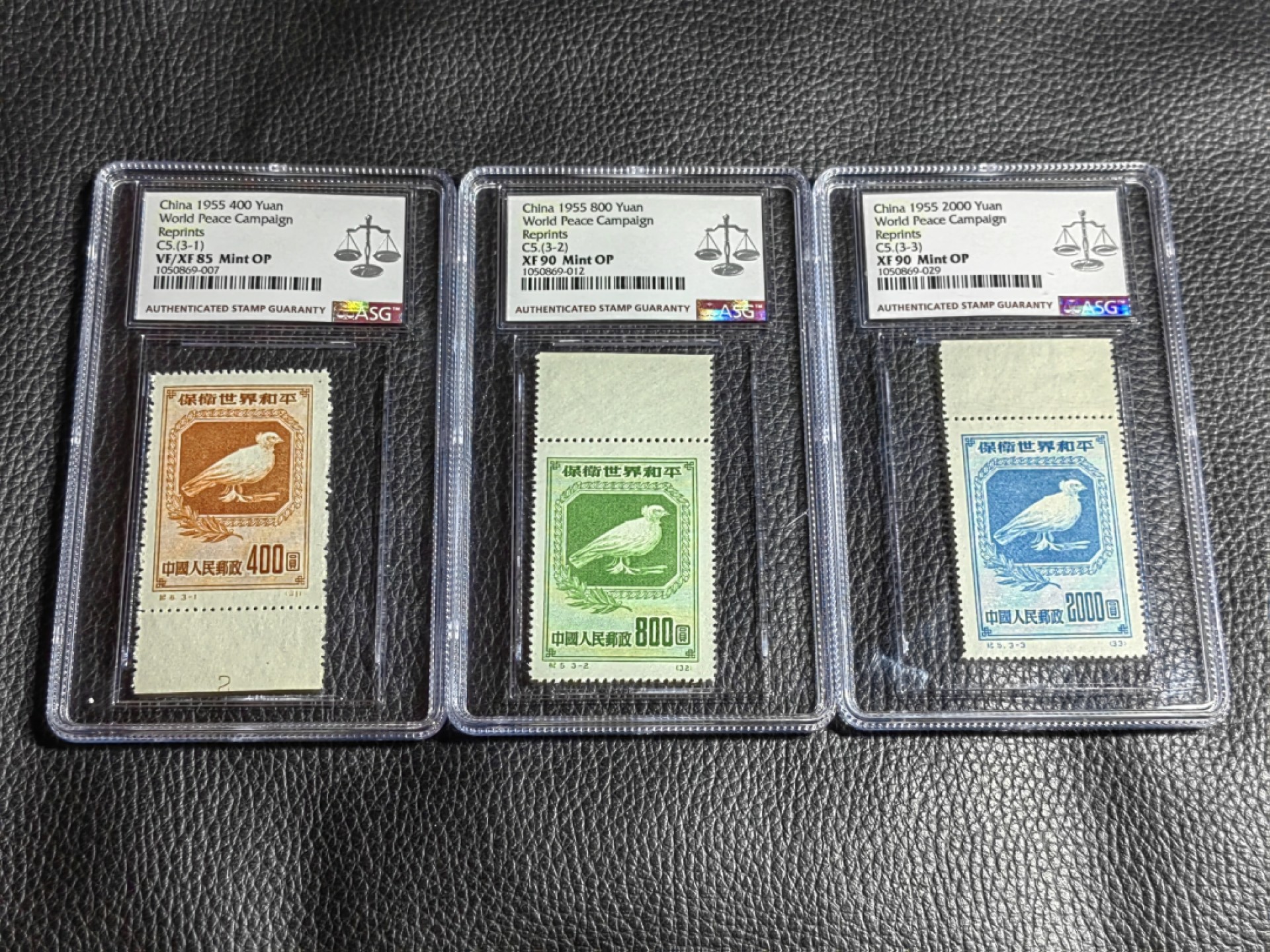 洪涛臻品批发群  精选邮票限时拍卖第二百零七期 纪5和平 新全  ASG两枚90，一枚85，均OP，中盒，【总筋是90高分】 老纪特精品票，最严格时期一次性出分，票状态极佳，非常漂亮，喜欢不要错过