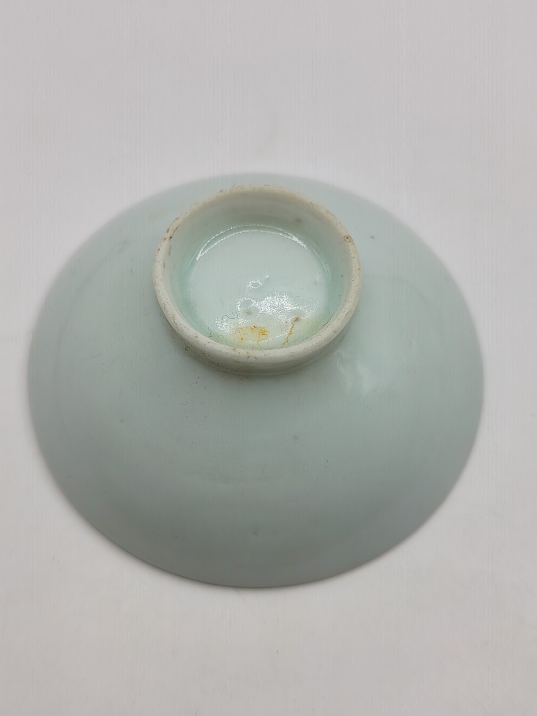 全场0元起拍 第40期 咸鱼国勋章拍卖专场 3月22日（周三）下午6：00开始 日本二战时期瓷碗