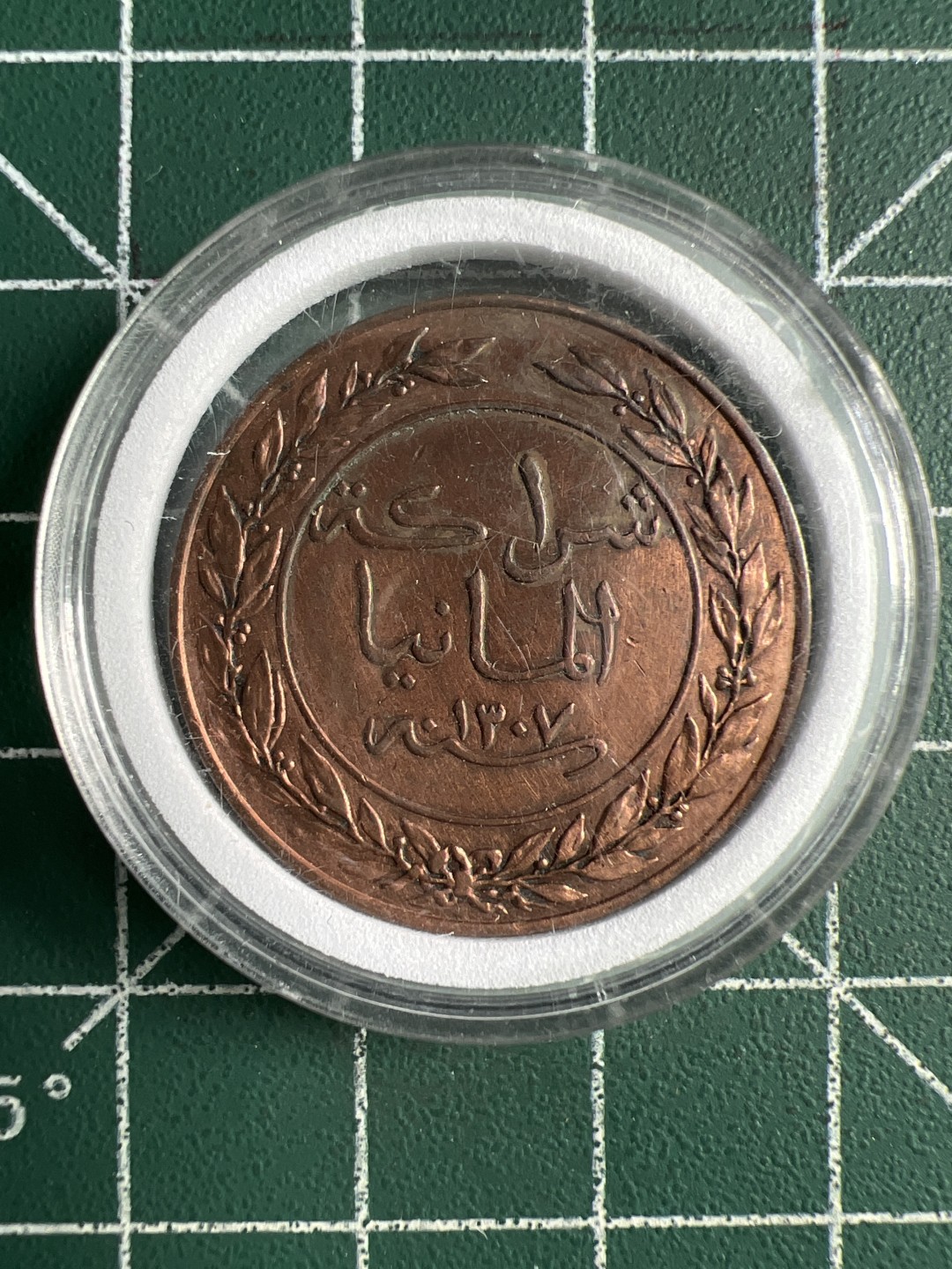 泡泡堂微拍第一百幕硬币捡漏可累计专场👿👿，累计满二十元包邮，接受代拍业务 德属东非派沙铜币