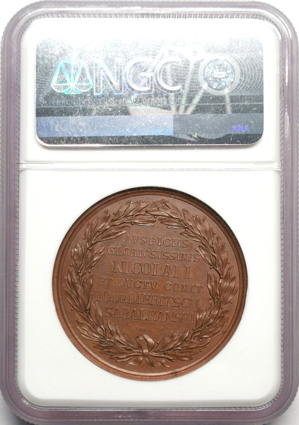 凡希社世界钱币微拍第二百三十二期 1829俄国攻占阿德里安堡纪念铜章NGC-MS65稀见品种！