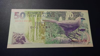 【世界钱币收藏】精选微拍第57期暨2023年第四期 裸钞专场 1992年新西兰50元 纸钞纪念钞 全新绝品 全程无4