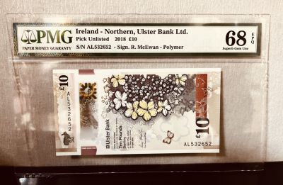 世家钱币-老标PMG68.2018年北爱尔兰10镑塑料钞无47评级