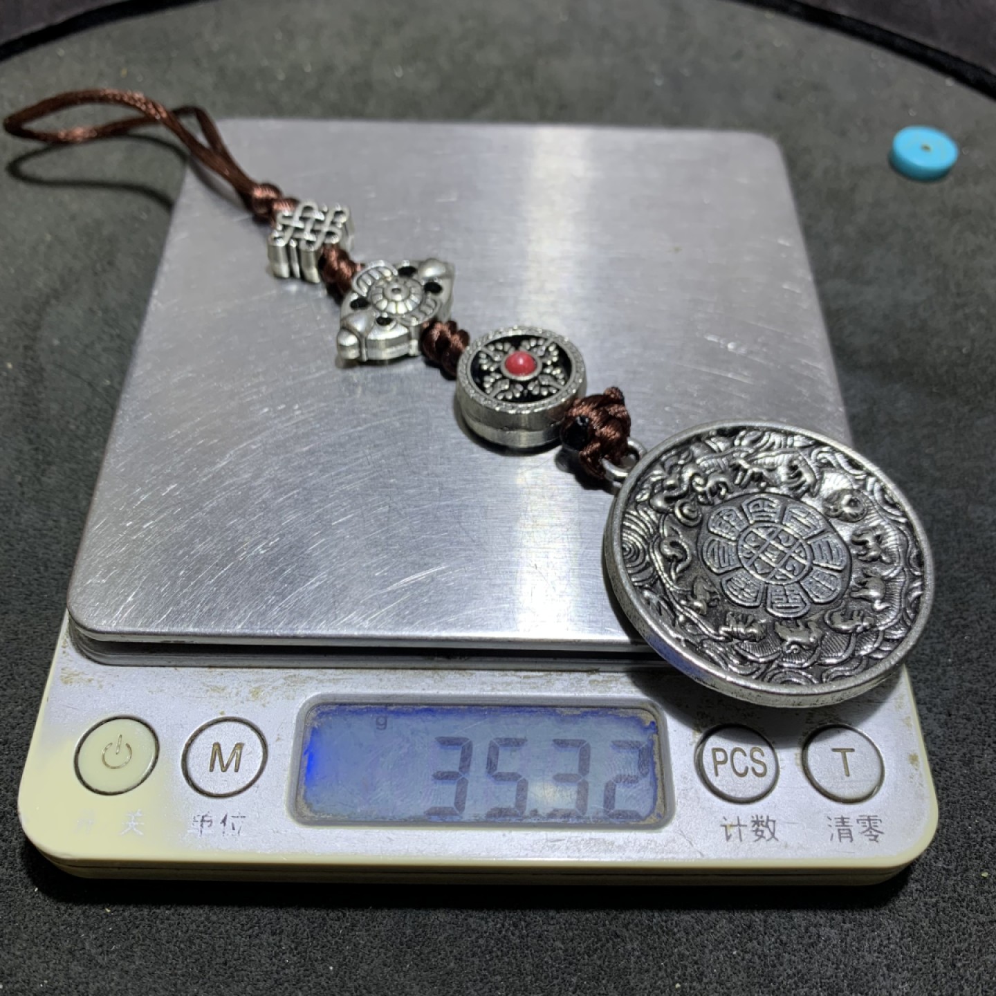精美九宫八卦牌一个
