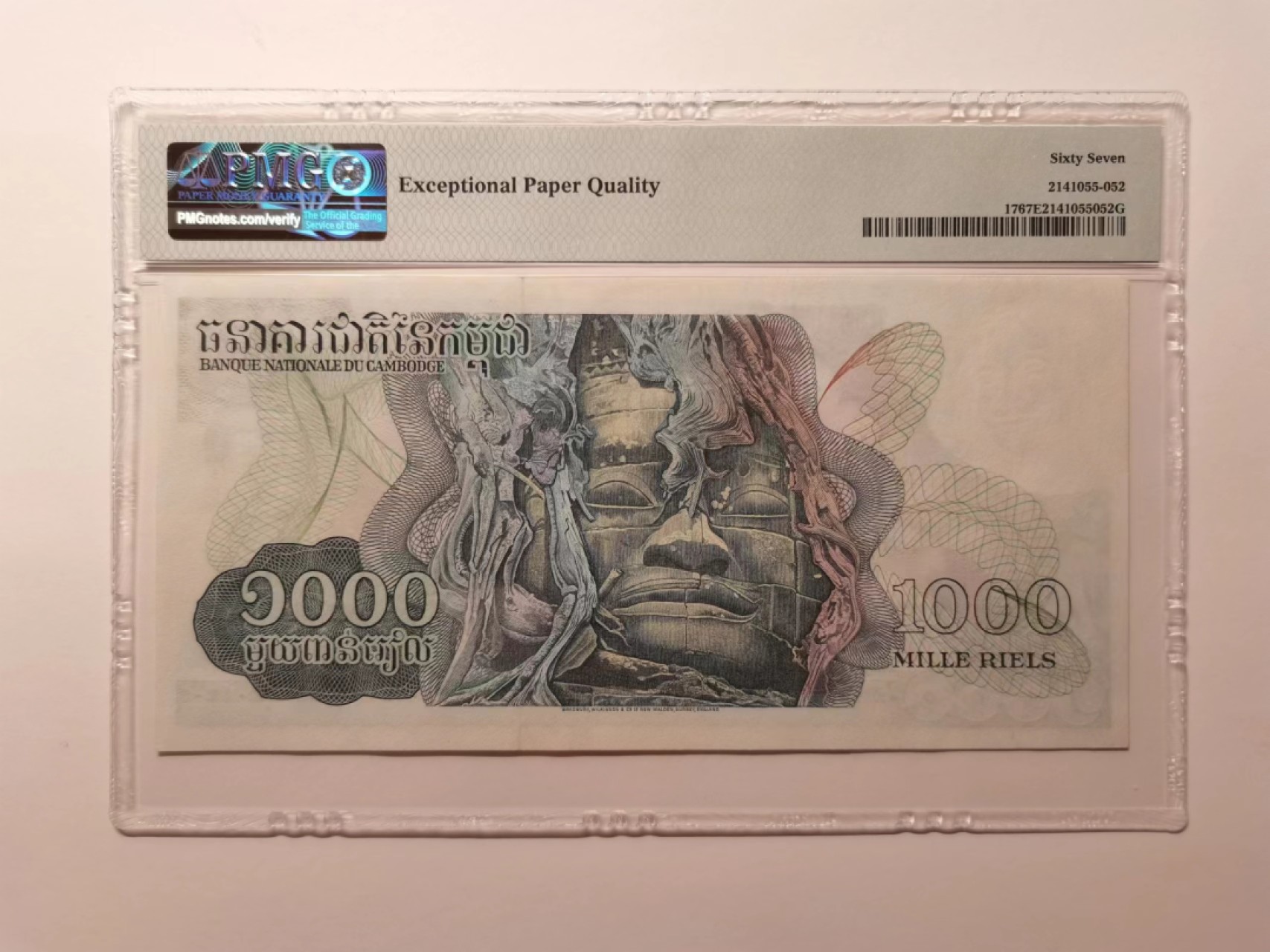 外钞荟萃x民国风云专场 冠军分！柬埔寨1000瑞尔 经典小女孩大票幅