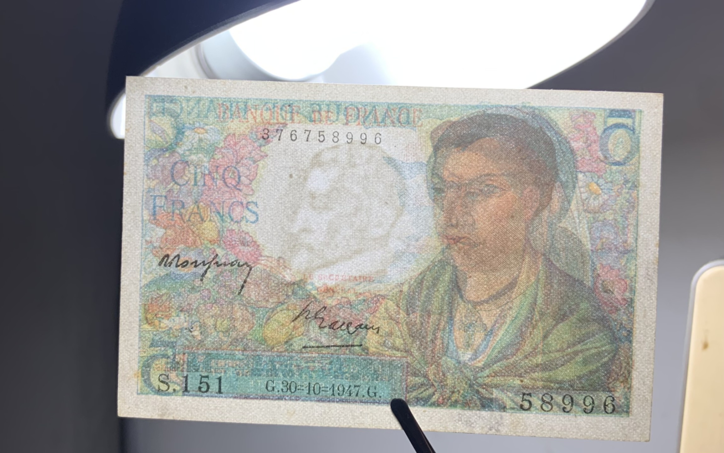 收藏联盟Quantum Auction 第241期拍卖  法国1947年5法郎 品相UNC- 有针孔 