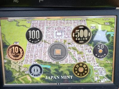 【淘币小摊】实时拍第八百九十六拍   银币套币场    每周一统一发货 日本2008年和同开珎1300周年精制纪念套币含古币银章原盒原证