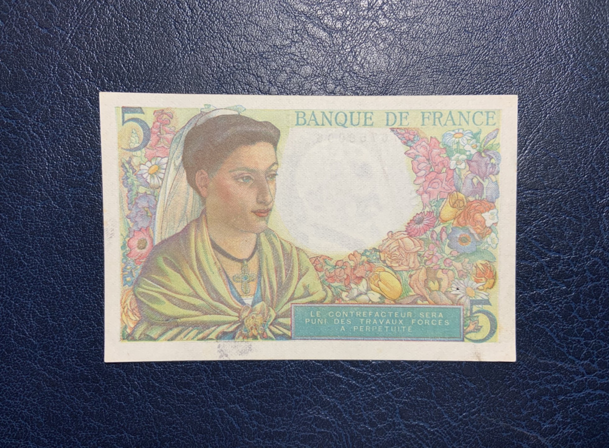 收藏联盟Quantum Auction 第241期拍卖  法国1947年5法郎 品相UNC- 有针孔 