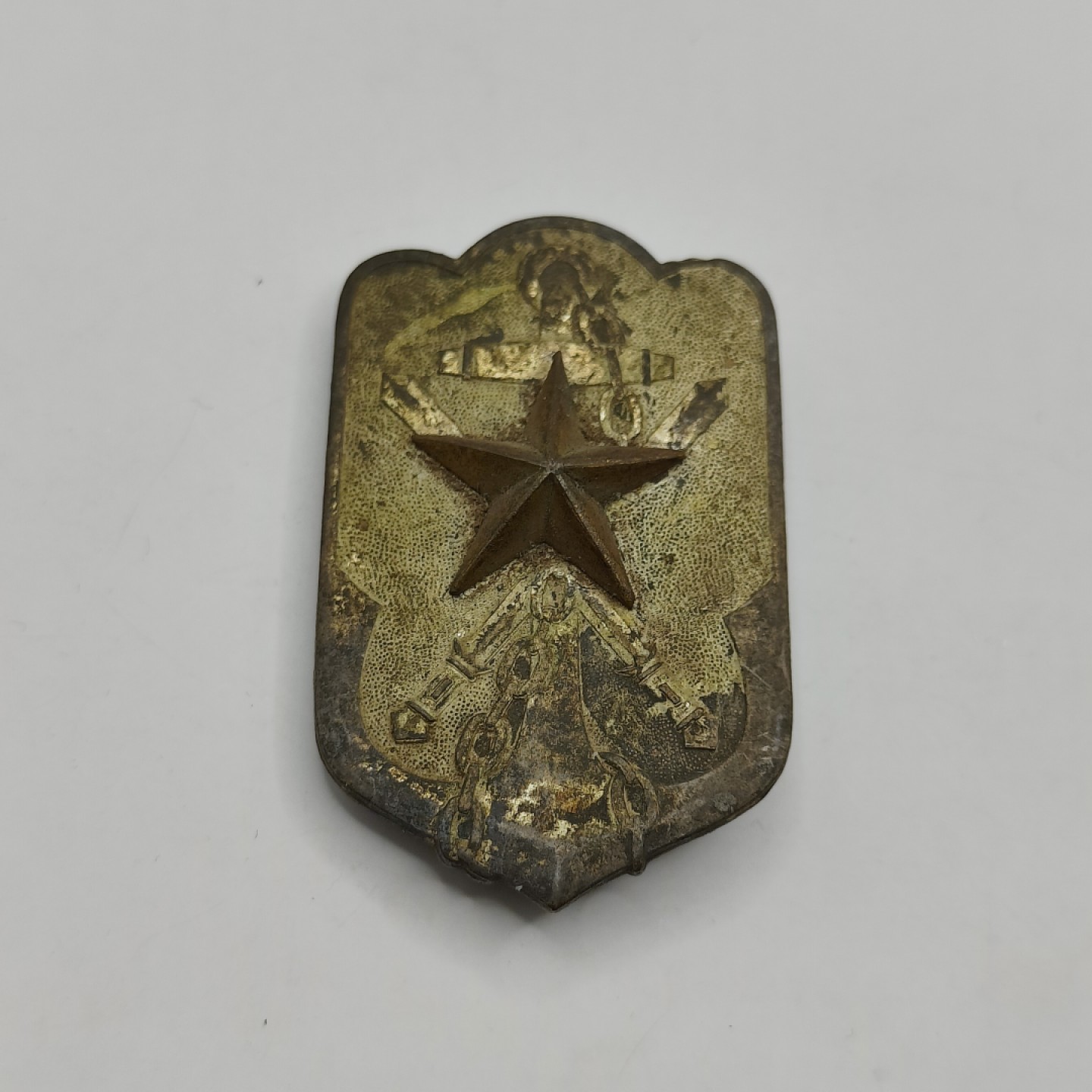 全场0元起拍 第40期 咸鱼国勋章拍卖专场 3月22日（周三）下午6：00开始 早期日本帝国在乡军人会徽章大型