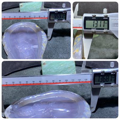 重器天然冰纹原皮玛瑙巧雕观音菩萨大 牌子一块 重器天然冰纹原皮玛瑙巧雕观音菩萨大 牌子一块