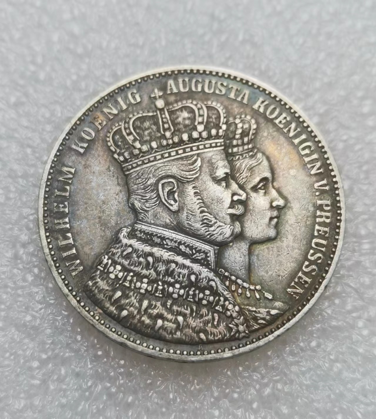 瓶子🏺第83期拍卖会 德国1861毛衣泰勒威廉一世维多利亚登基纪念银币