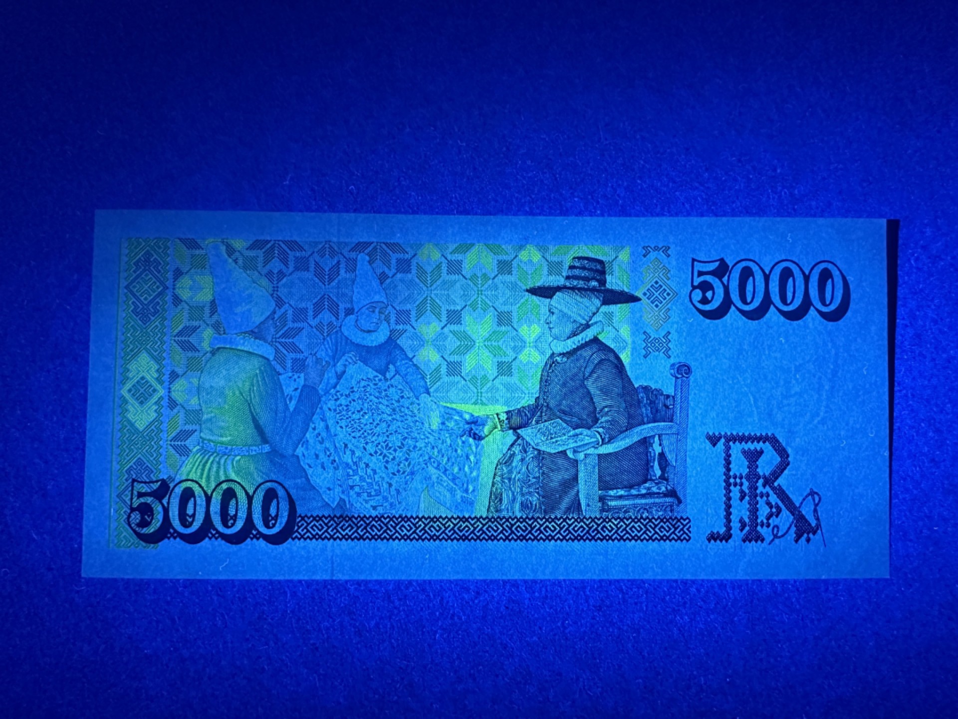 《张总收藏》94期——外币荟萃 冰岛5000克朗 UNC 1995年初版 白边版