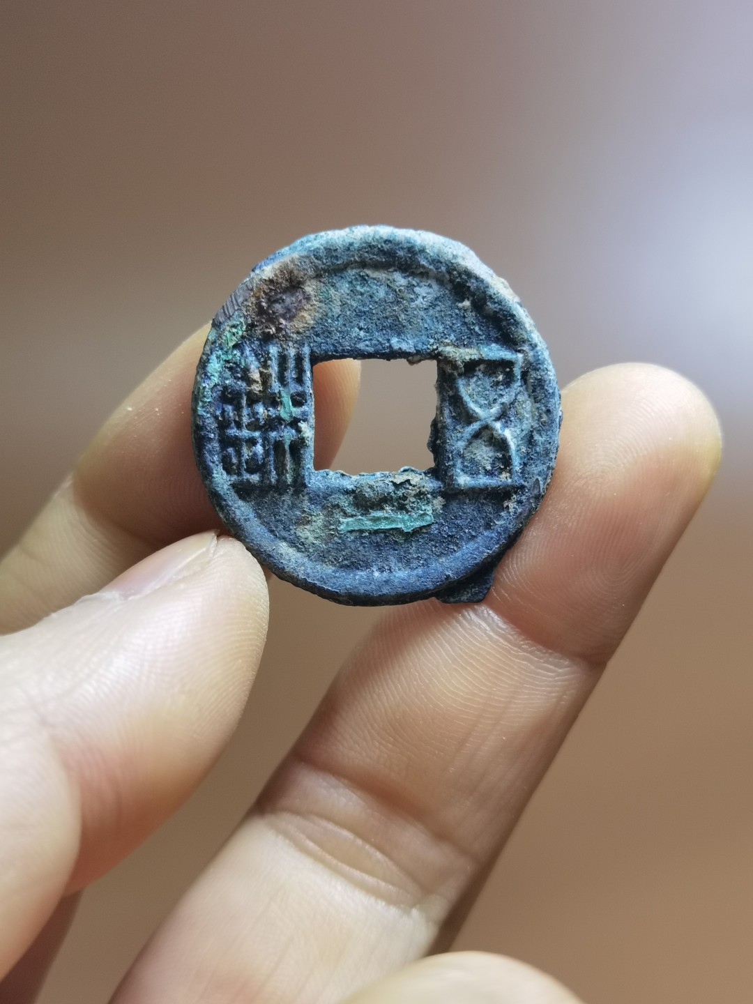 五铢大样
