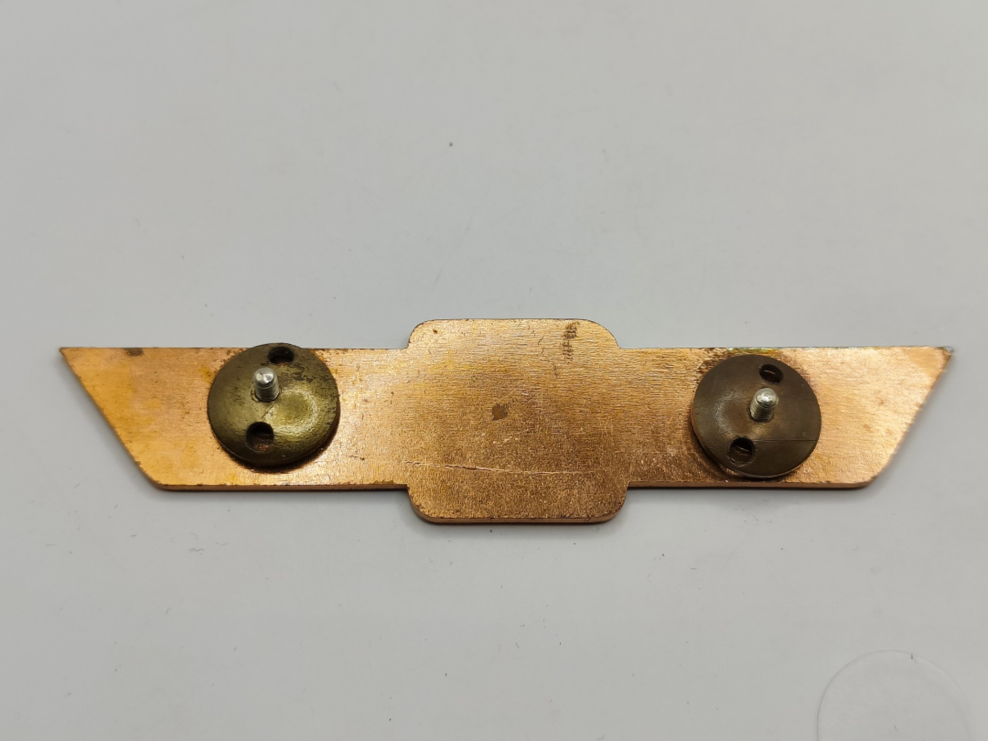 全场0元起拍 第40期 咸鱼国勋章拍卖专场 3月22日（周三）下午6：00开始 东德63版通用二级技能章