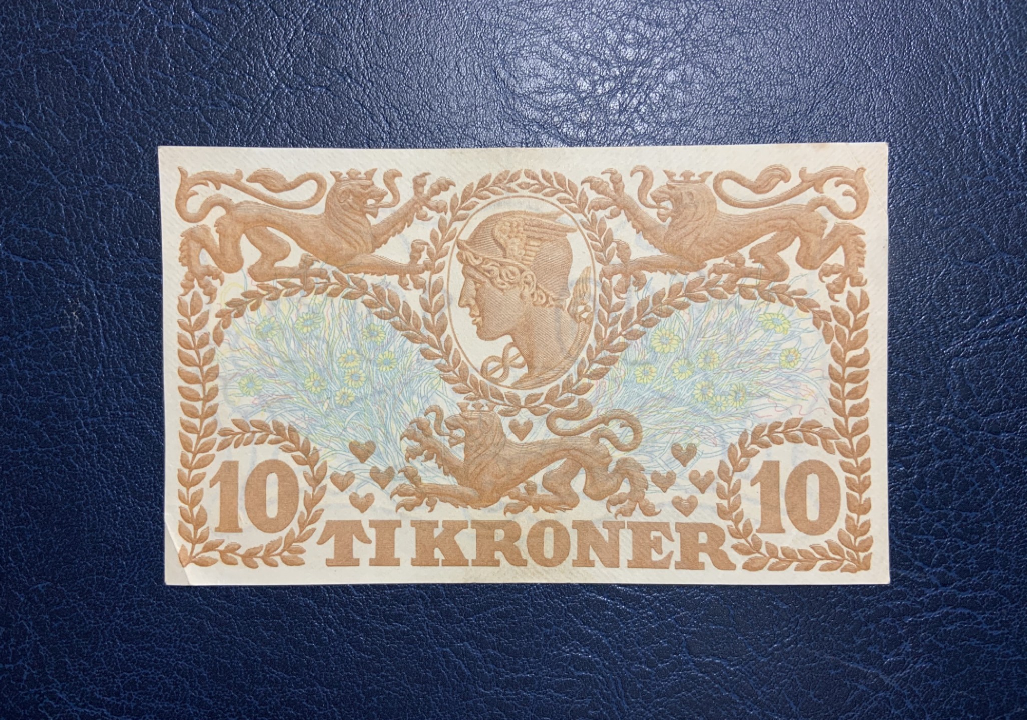 收藏联盟Quantum Auction 第241期拍卖  丹麦1943年10克朗 品相UNC- 商业之神墨卡丘