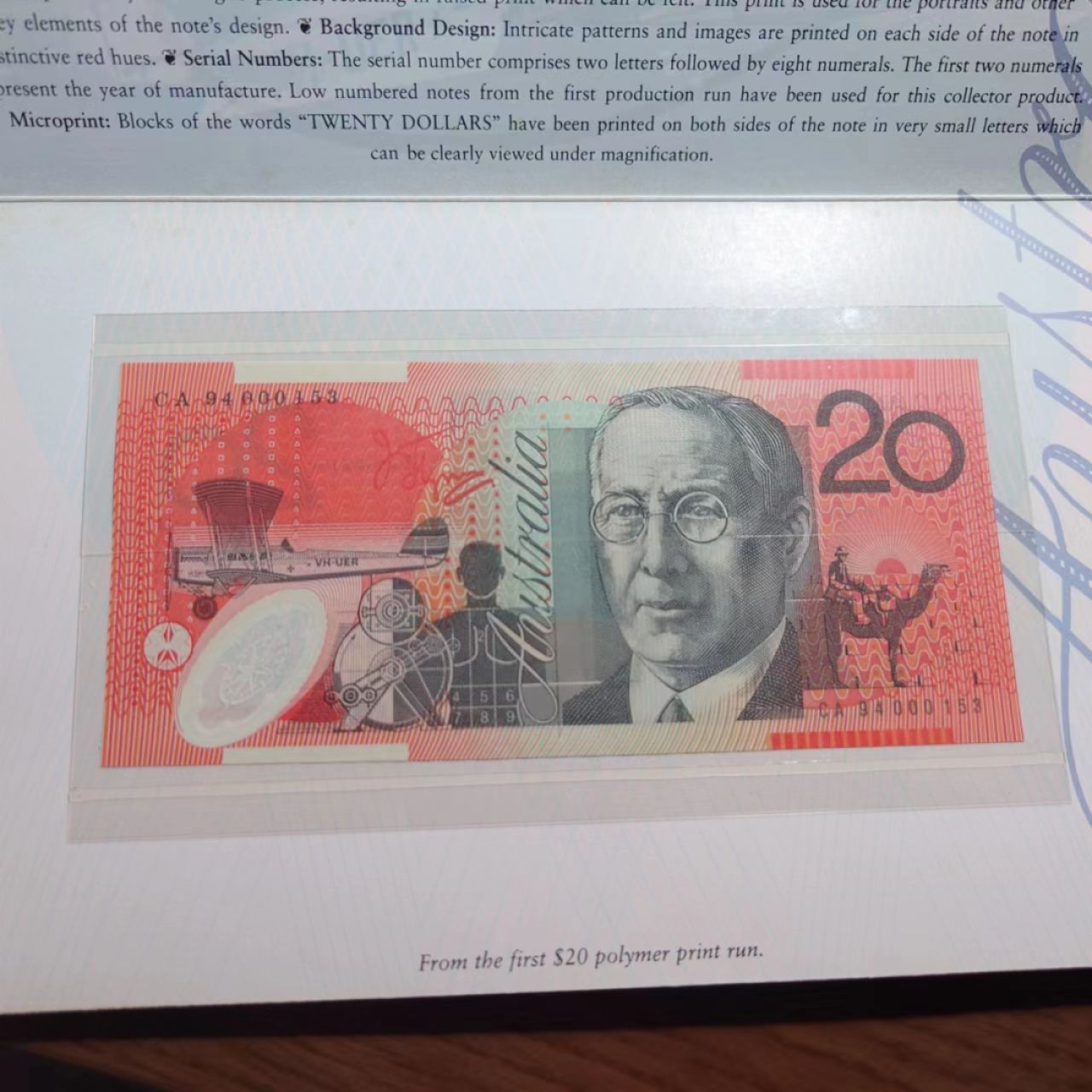 【世界钱币收藏】精选微拍第57期暨2023年第四期 裸钞专场 1994年澳大利亚20元塑料钞 首年原装册，背面带年份尾号153