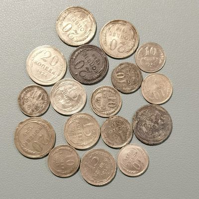 🎉🎊乐享宝藏💎💰~20230324专场 苏联老版银币