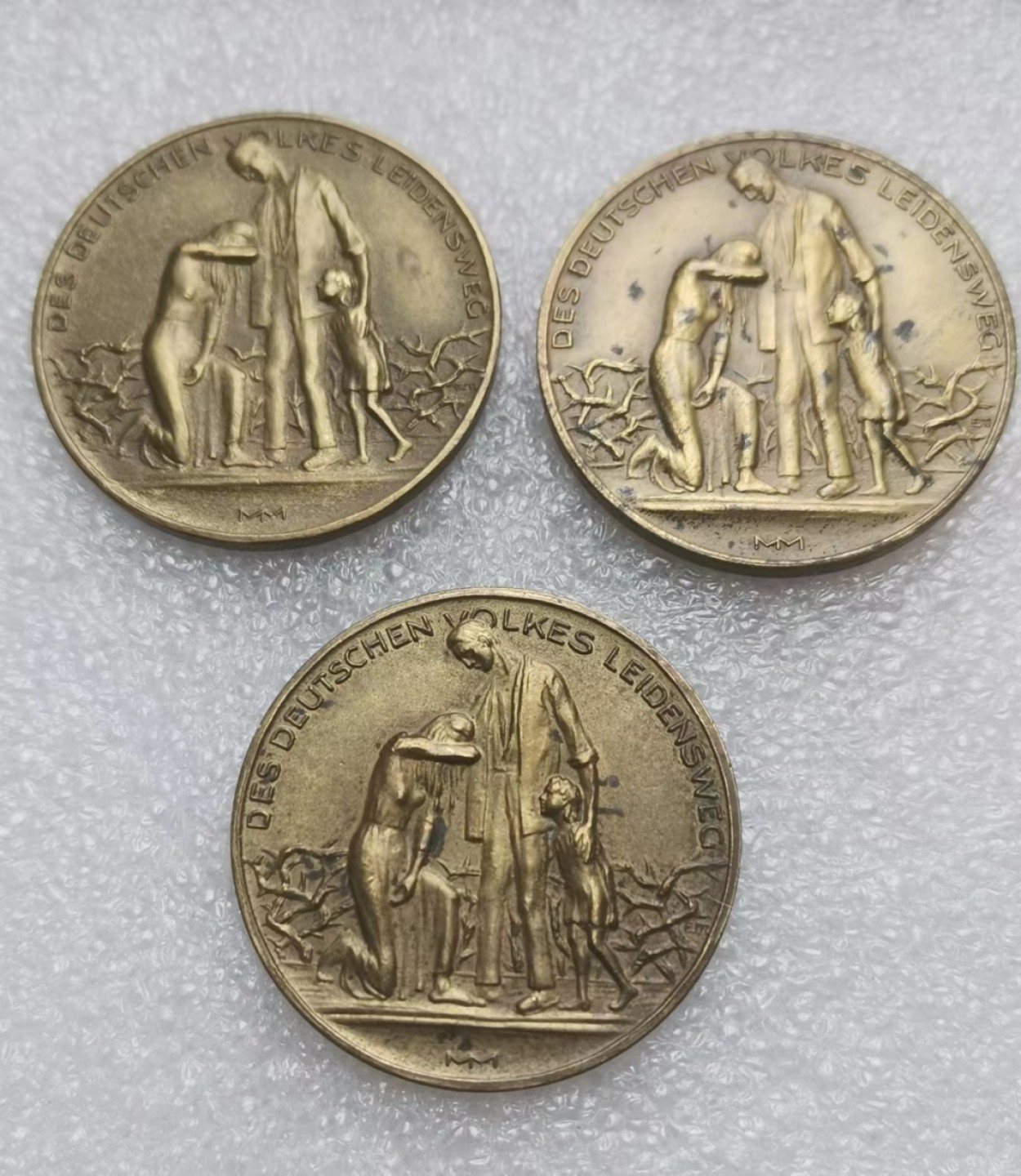 瓶子🏺第83期拍卖会 德国1923年紧张时期苦难生活3枚套