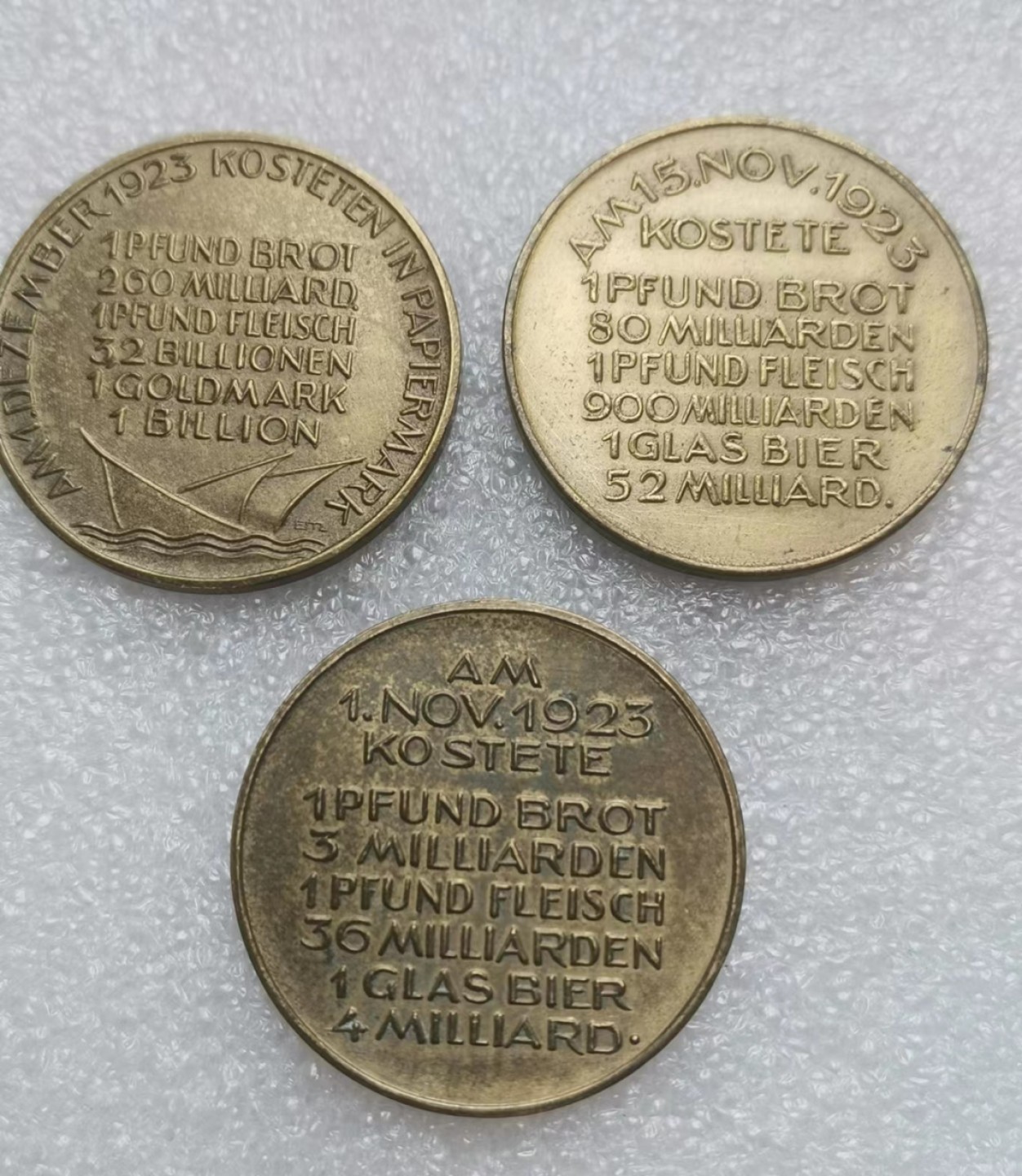 瓶子🏺第83期拍卖会 德国1923年紧张时期苦难生活3枚套