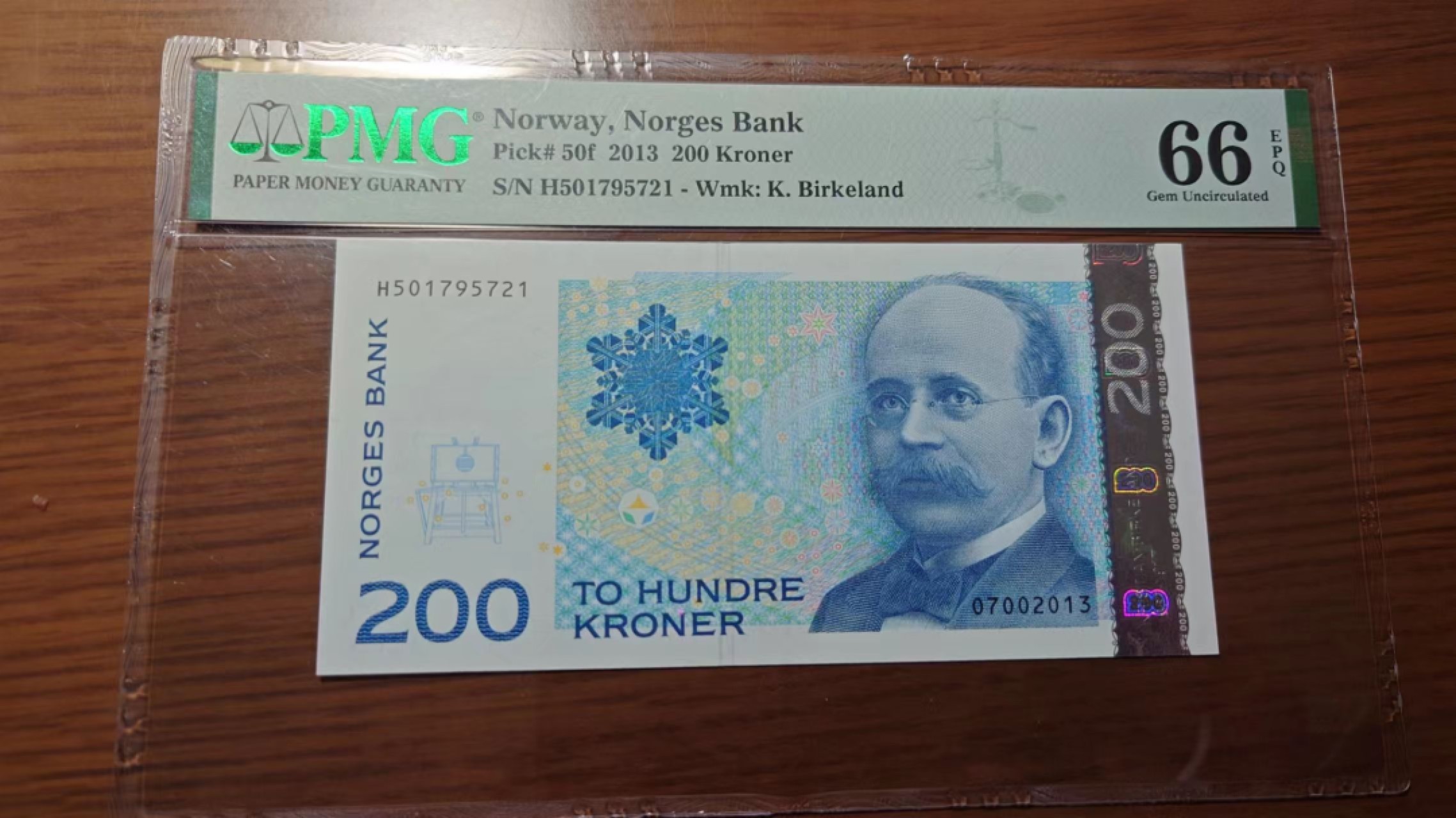 【世界钱币】精选微拍第56期暨2023年第三期  评级币专场 2013年挪威200克朗PMG66E