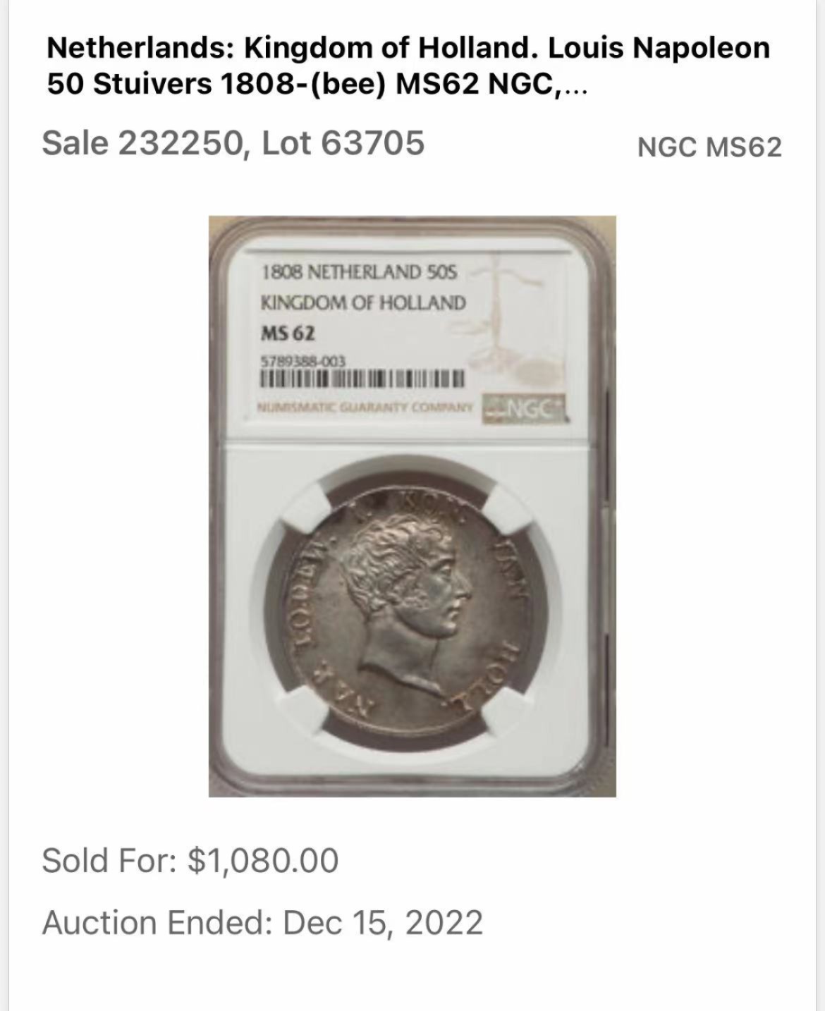 凡希社世界钱币微拍第二百三十二期 荐！1808荷兰王国热罗姆拿破仑50ST大银NGC-MS64淡紫金彩！