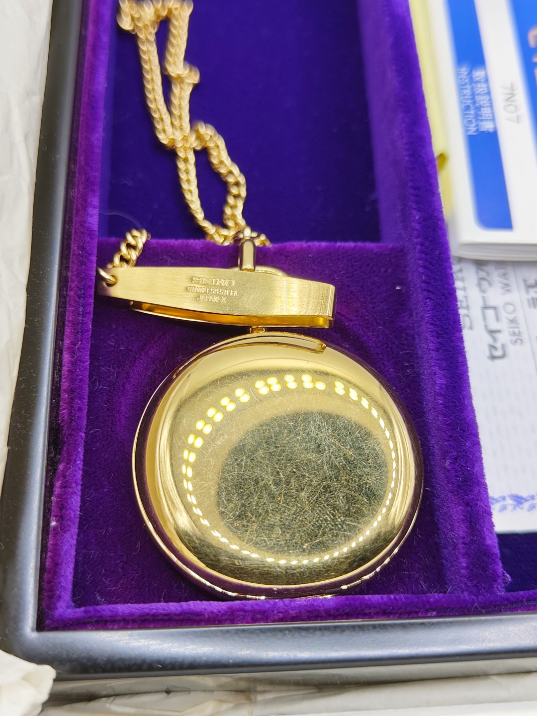 全场0元起拍 第40期 咸鱼国勋章拍卖专场 3月22日（周三）下午6：00开始 日本Seiko精工怀表 赠 内阁总理大臣 石英表，没电了换电池可使用