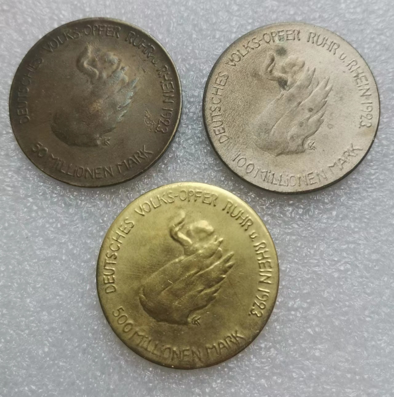 瓶子🏺第83期拍卖会 德国1923年紧张时期普罗米修斯铜镀金镀银3枚套