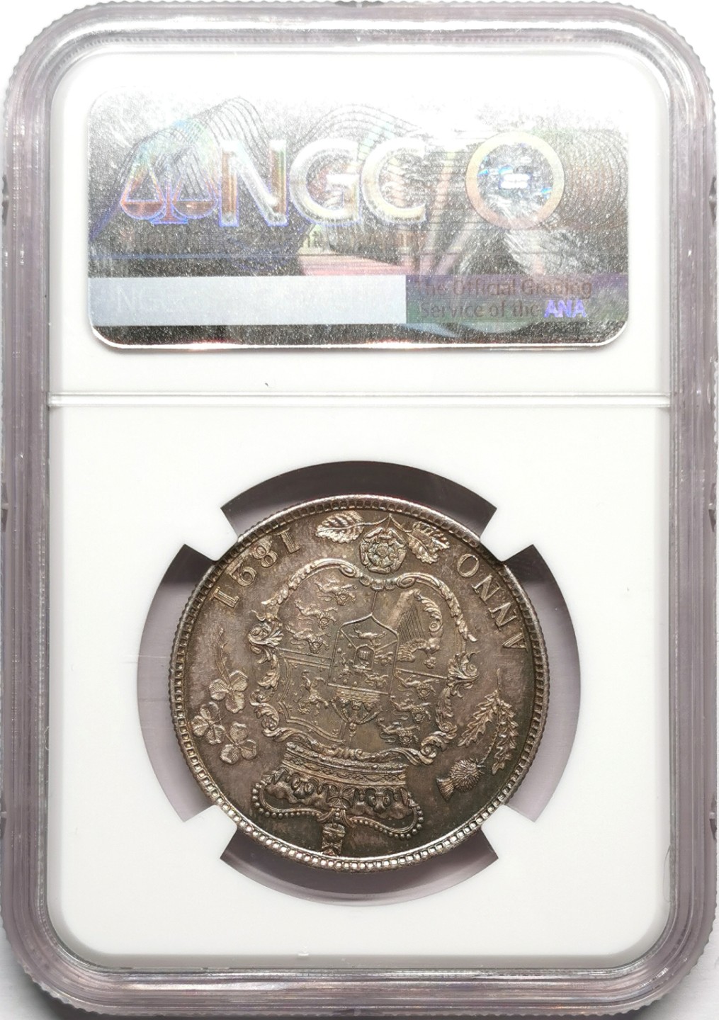 凡希社世界钱币微拍第二百三十二期 1821英国乔四半克朗NGC-MS63宝石绿彩！