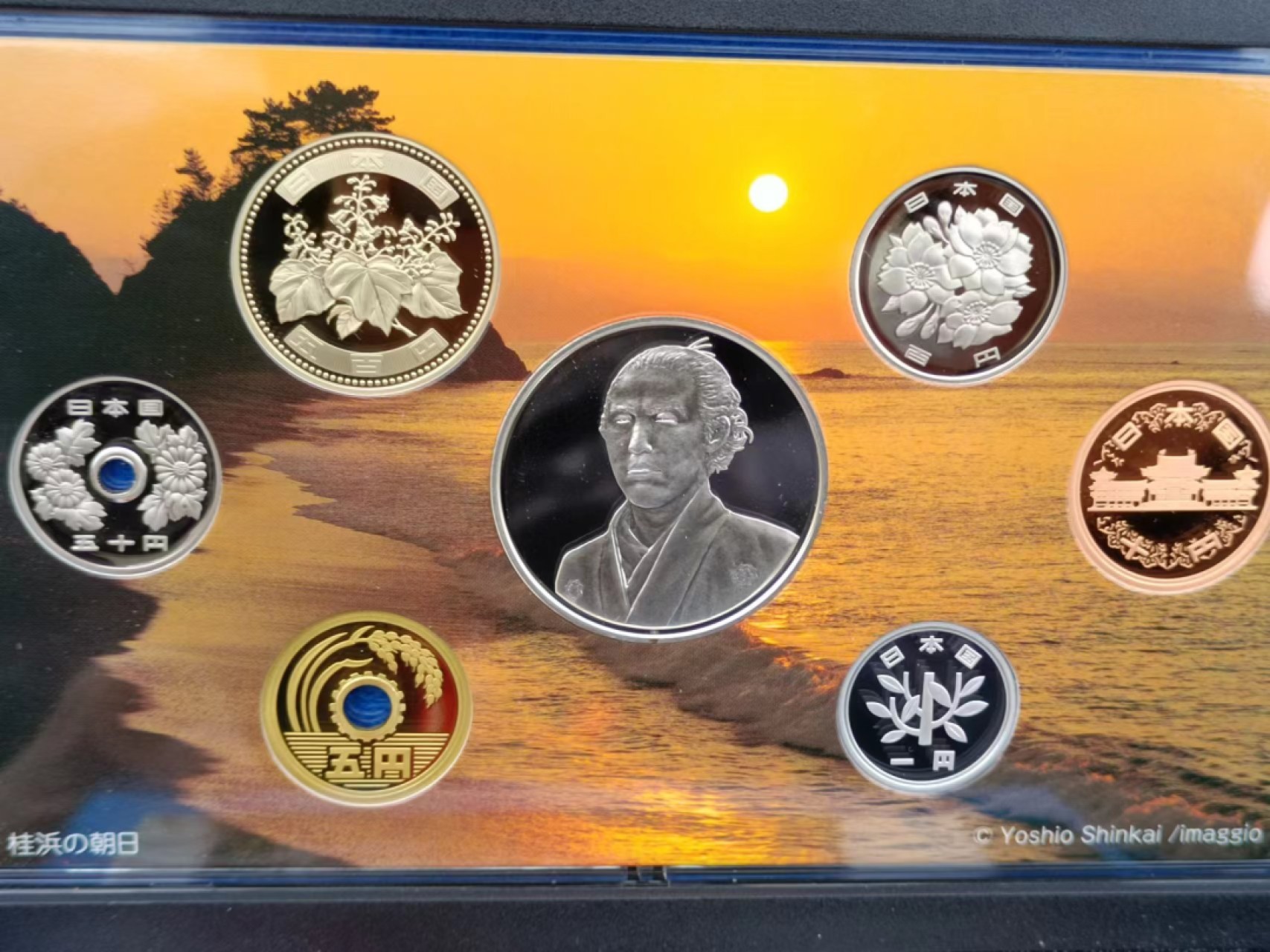 【淘币小摊】实时拍第八百三十拍   银币套币场   满百包邮可预留二周 每周一统一发货   日本2007年坂本龙马精制纪念套币含大银章原盒原证20克925银章银价260