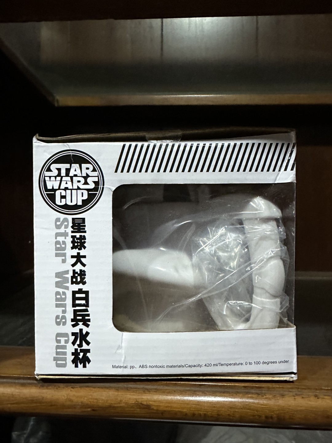 CSIS-GREAT评级精品钱币拍卖第一百八十六期 星球大战 白兵水杯