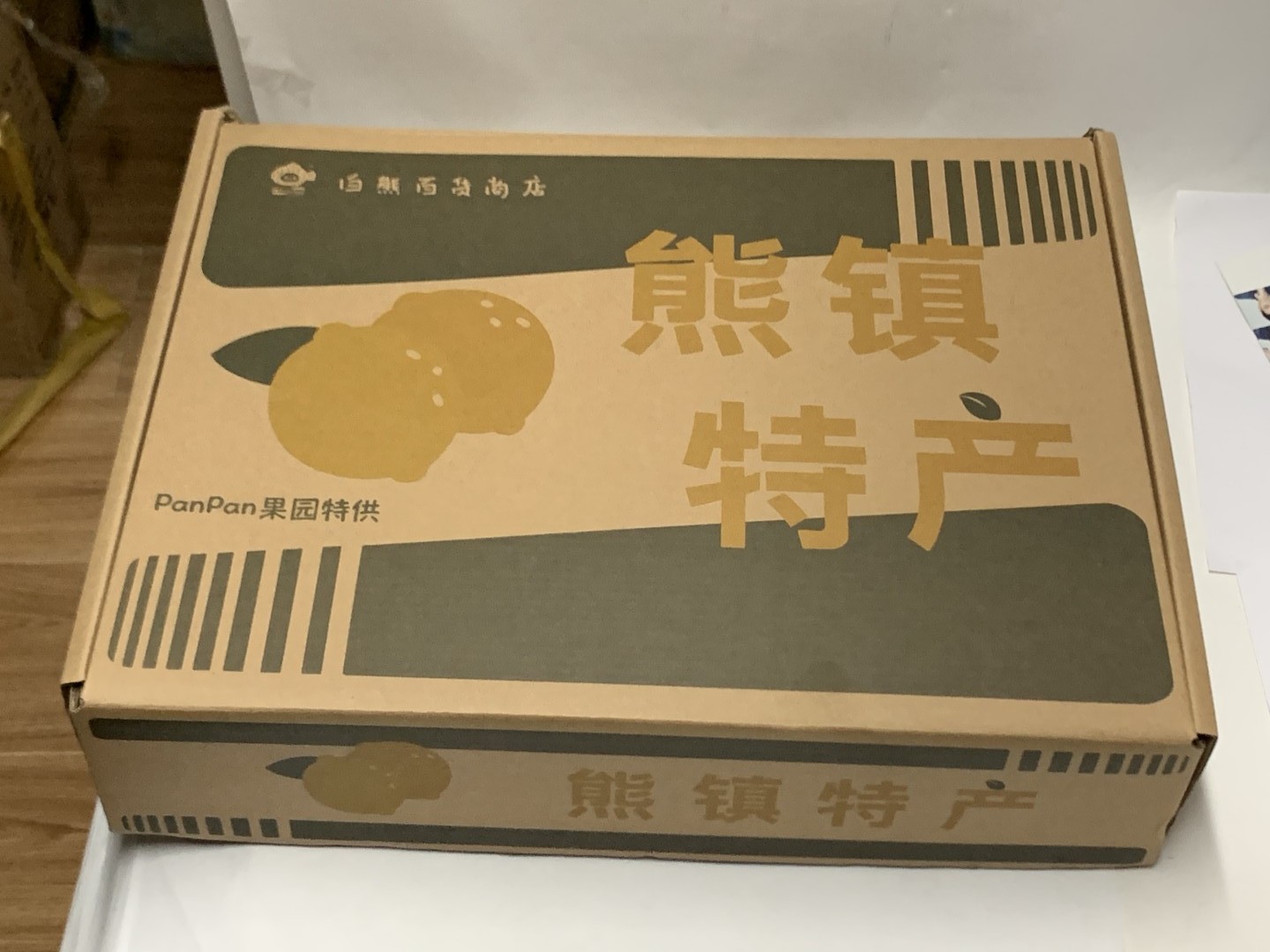 零元拍：全新 白熊百货Planetbear 产自Panpan果园的柠檬潘潘 Lemon Panpan 有柠檬香气 花花～