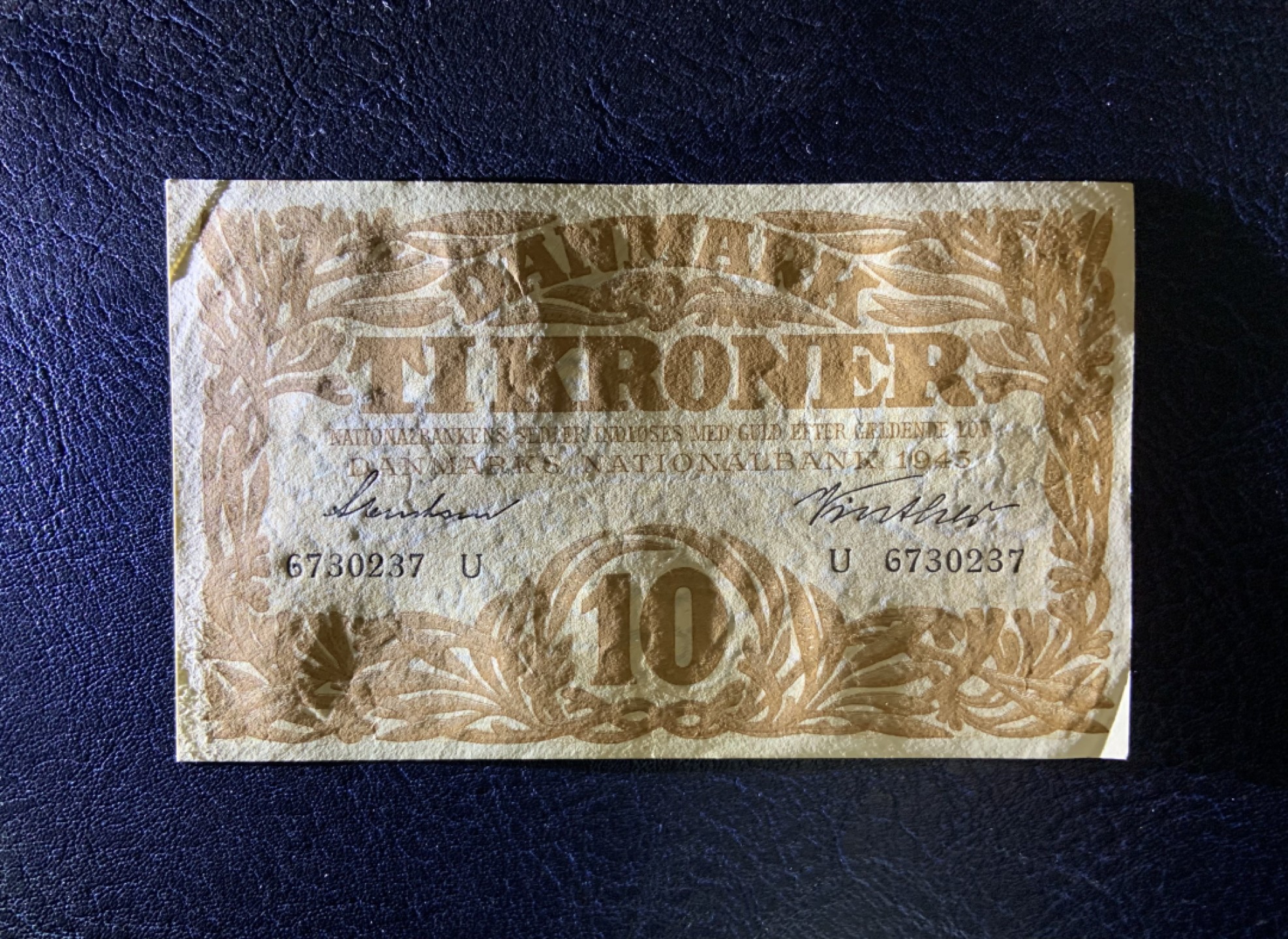 收藏联盟Quantum Auction 第241期拍卖  丹麦1943年10克朗 品相UNC- 商业之神墨卡丘