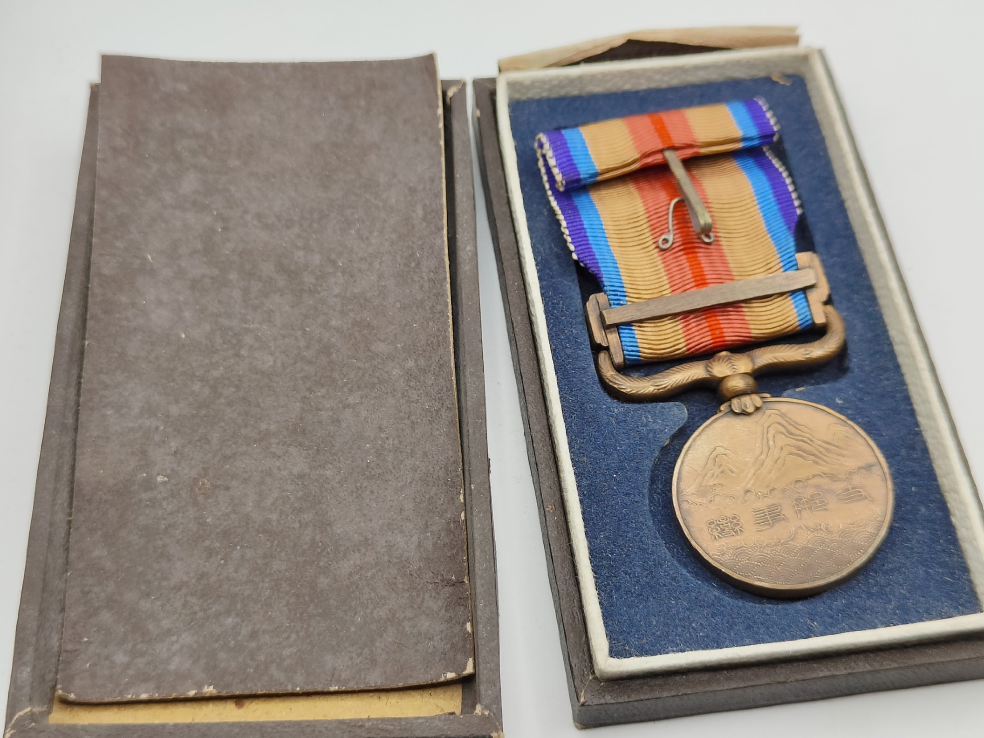 全场0元起拍 第40期 咸鱼国勋章拍卖专场 3月22日（周三）下午6：00开始 日本二战时期从军记章