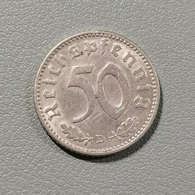 🎉🎊乐享宝藏💎💰~20230324专场 德国二战时期50芬尼