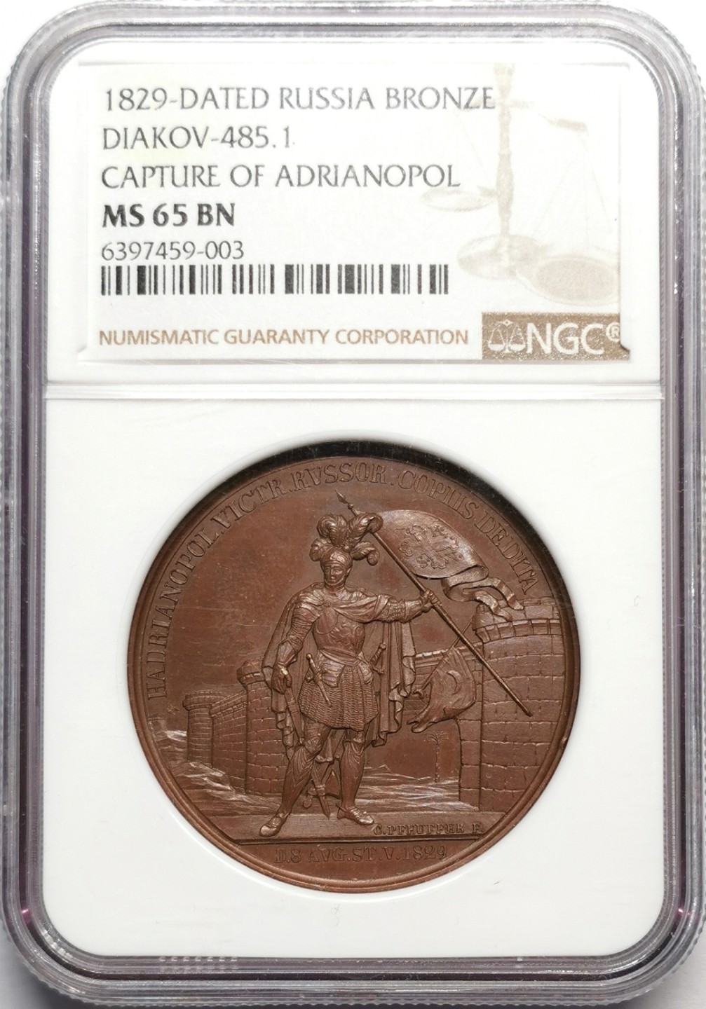 凡希社世界钱币微拍第二百三十二期 1829俄国攻占阿德里安堡纪念铜章NGC-MS65稀见品种！