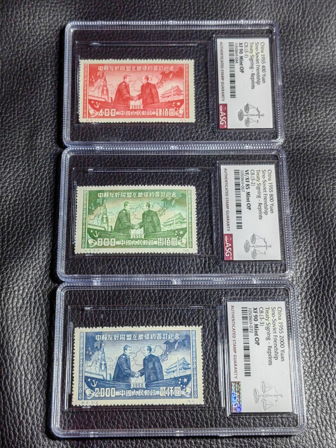 洪涛臻品批发群  精选邮票限时拍卖第二百零七期 纪8 中苏新全  ASG两枚90，一枚85，均OP，中盒，【红色总筋是90高分】 老纪特精品票，最严格时期一次性出分，票状态极佳，非常漂亮，喜欢不要错过