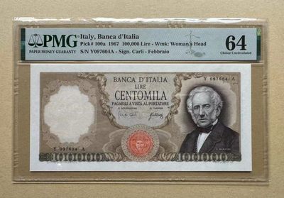 【Blue Auction】✨世界纸币精拍第304期——莫总专场XVI - 【初版】意大利 1967年10万里拉 PMG64 曼左尼 极致雕刻 非常精美