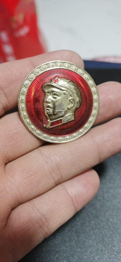 红色收藏——像章，包老包真 - 毛主席像章，38.7毫米