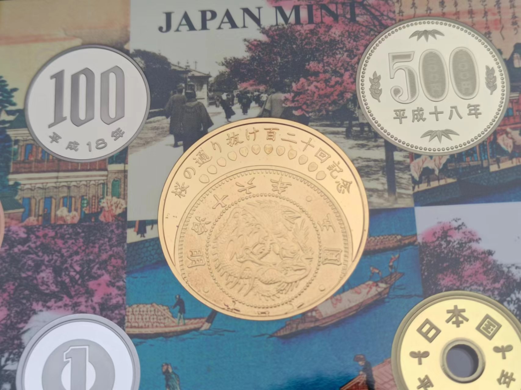 【淘币小摊】实时拍第七百八十七拍   银币套币场   满百包邮可预留二周 每周一统一发货   日本2006年大手毬樱花精制套币含20克彩色镀金大银章原盒原证银章银价205