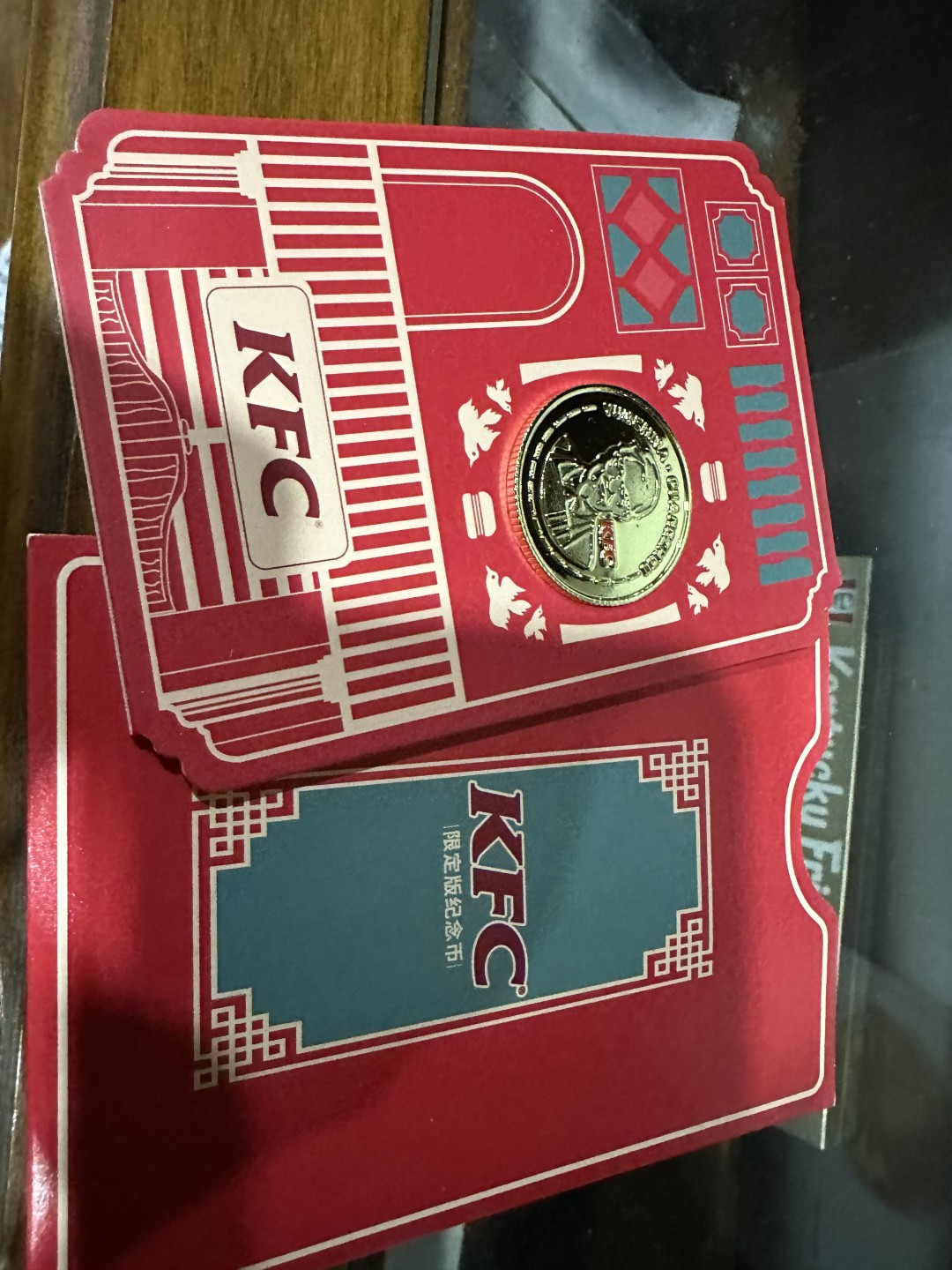 CSIS-GREAT评级精品钱币拍卖第一百八十六期 开封菜 广州纪念章 卡装