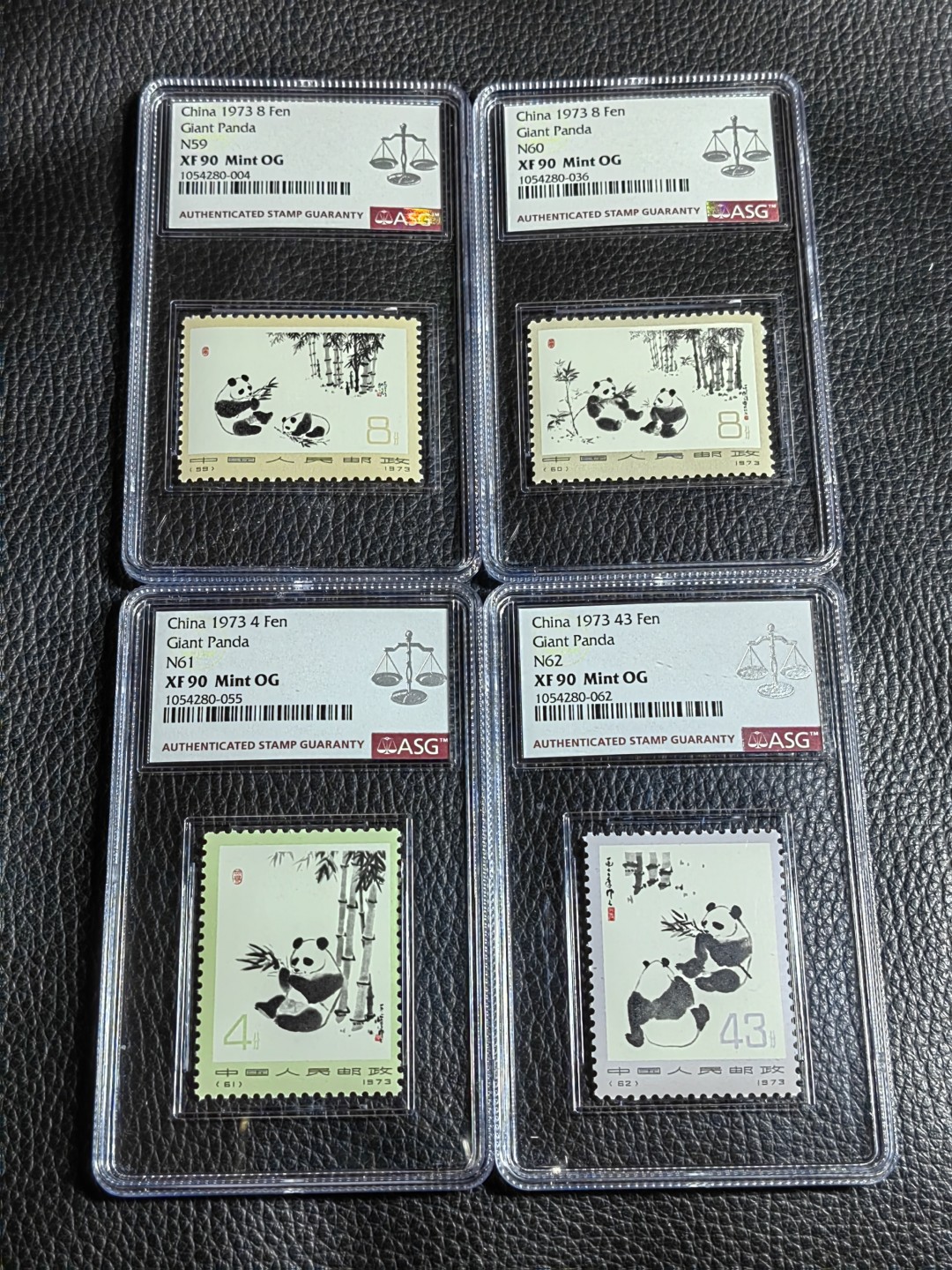 洪涛臻品批发群  精选邮票限时拍卖第二百零七期 编号精品 熊猫N59-62(缺57，58)新  ASG90高分OG，一手出分，配套必备，编号精品票，自己配套价格更优惠，4枚90精品非常难得，喜欢不要错过