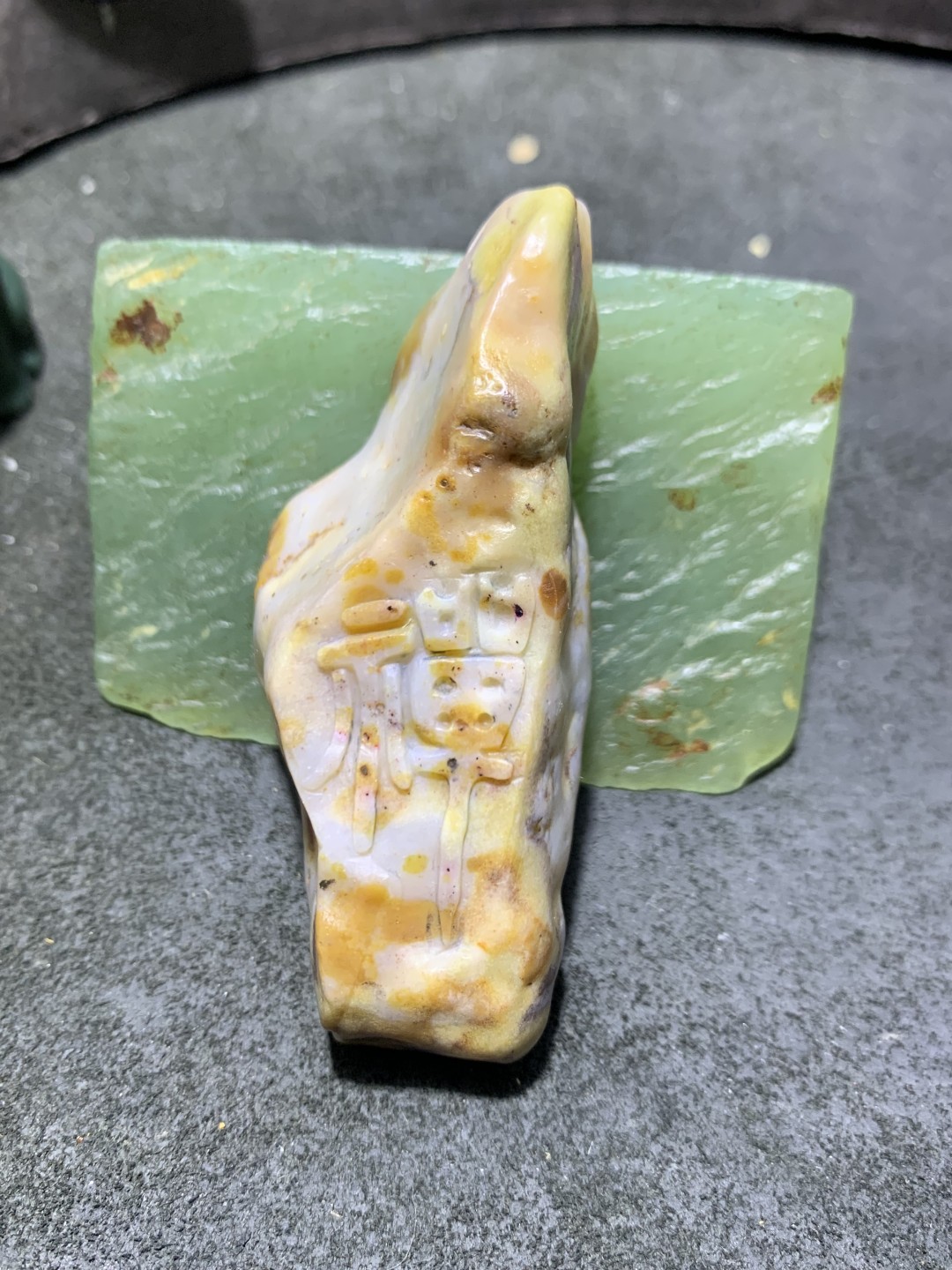 放福利！精美天然阿拉善玛瑙原石手工雕刻禅字把件（吊坠）一颗