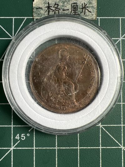 泡泡堂微拍第一百幕硬币捡漏可累计专场👿👿，累计满二十元包邮，接受代拍业务 - 英国一便士