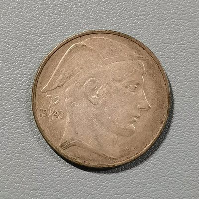 🎉🎊乐享宝藏💎💰~20230324专场 比利时20法郎银币~商业之神墨丘利