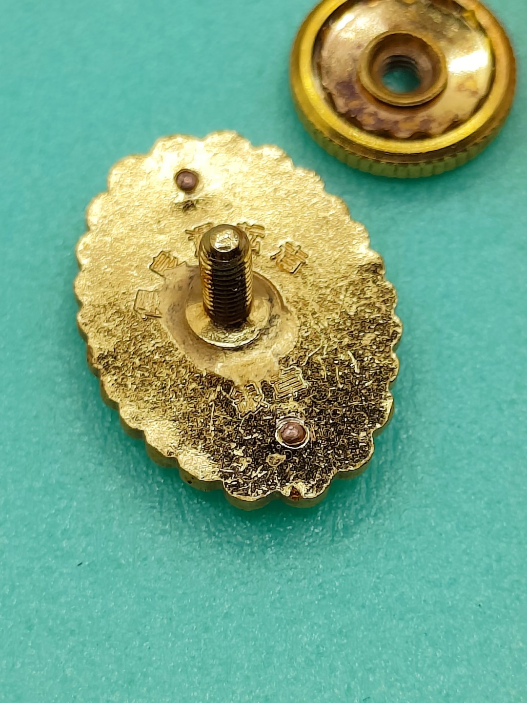 全场0元起拍 第40期 咸鱼国勋章拍卖专场 3月22日（周三）下午6：00开始 日本优良运转者 银章