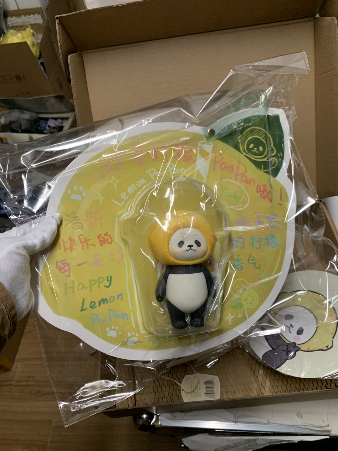 零元拍：全新 白熊百货Planetbear 产自Panpan果园的柠檬潘潘 Lemon Panpan 有柠檬香气 花花～
